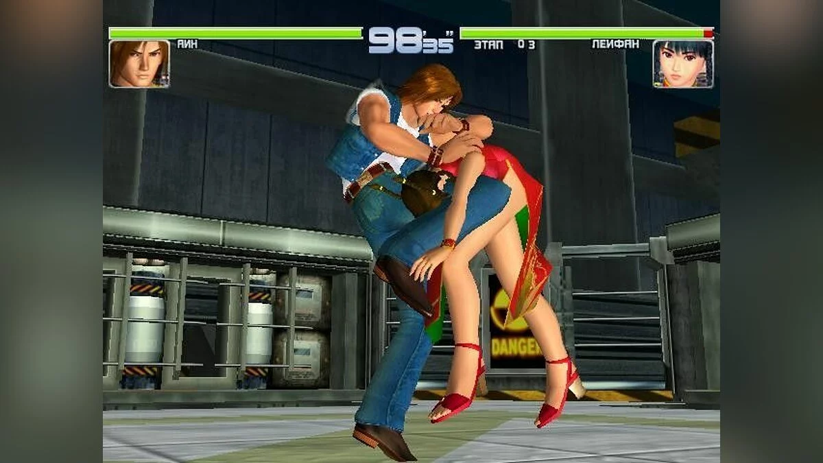 Скриншоты из Dead or Alive 2 / Картинка 114