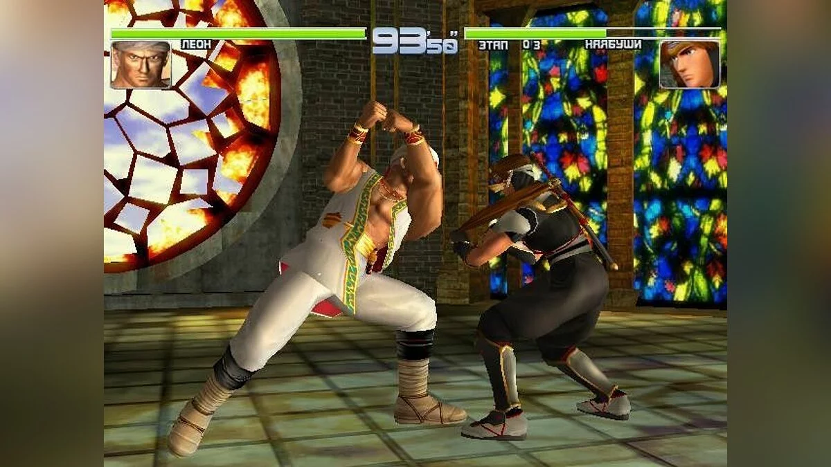 Скриншоты из Dead or Alive 2 / Картинка 123