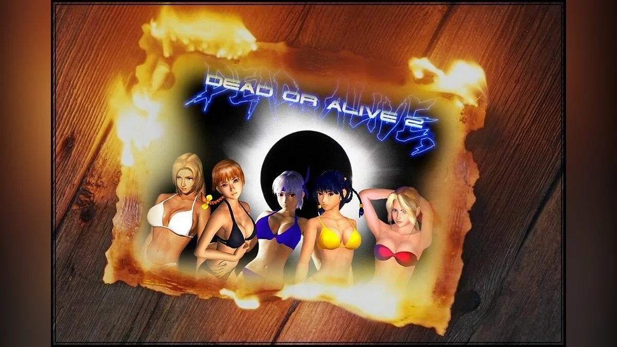 Скриншоты из Dead or Alive 2 / Картинка 126
