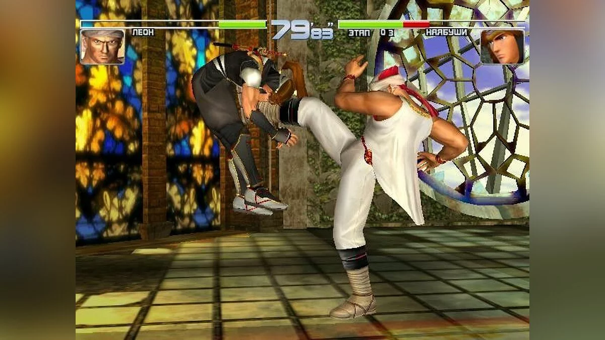 Скриншоты из Dead or Alive 2 / Картинка 132