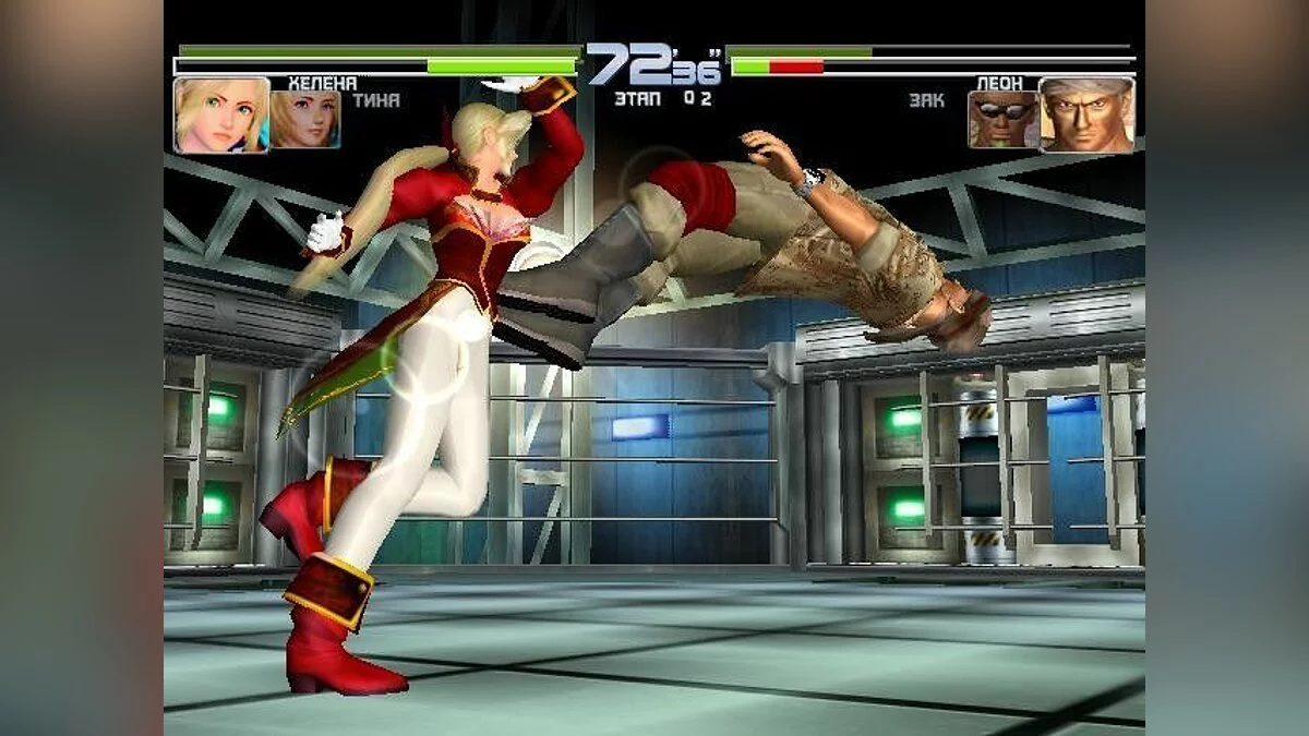 Скриншоты из Dead or Alive 2 / Картинка 134