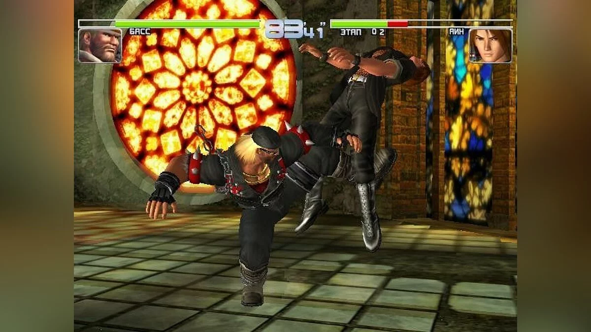 Скриншоты из Dead or Alive 2 / Картинка 148