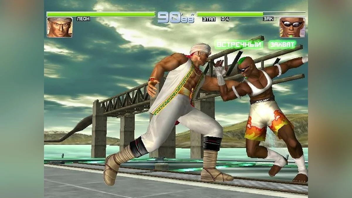 Скриншоты из Dead or Alive 2 / Картинка 152