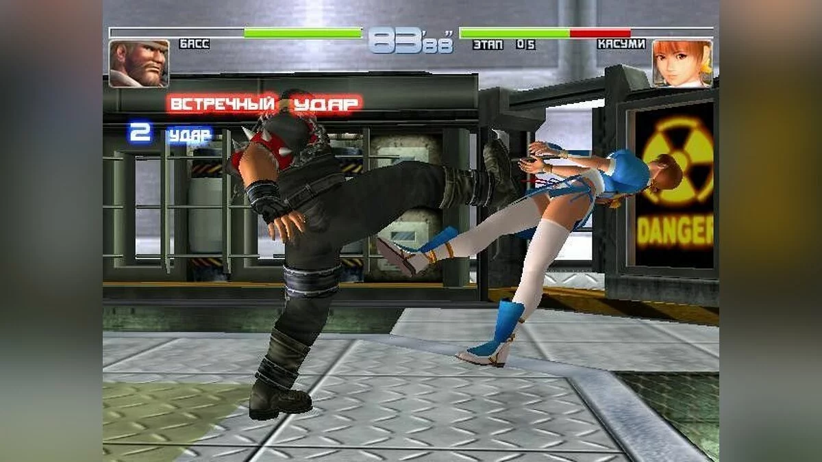 Скриншоты из Dead or Alive 2 / Картинка 154