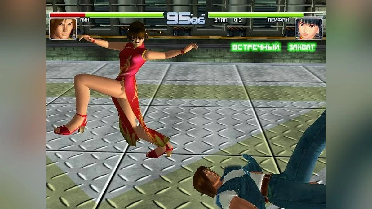Скриншоты из Dead or Alive 2 / Картинка 155