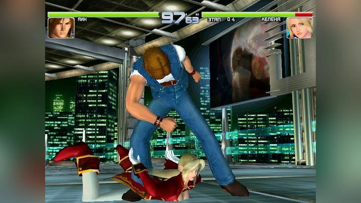 Скриншоты из Dead or Alive 2 / Картинка 158