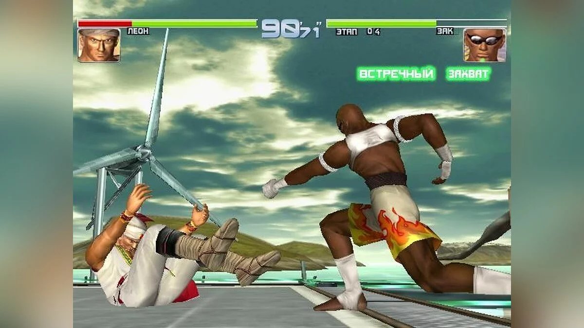 Скриншоты из Dead or Alive 2 / Картинка 159