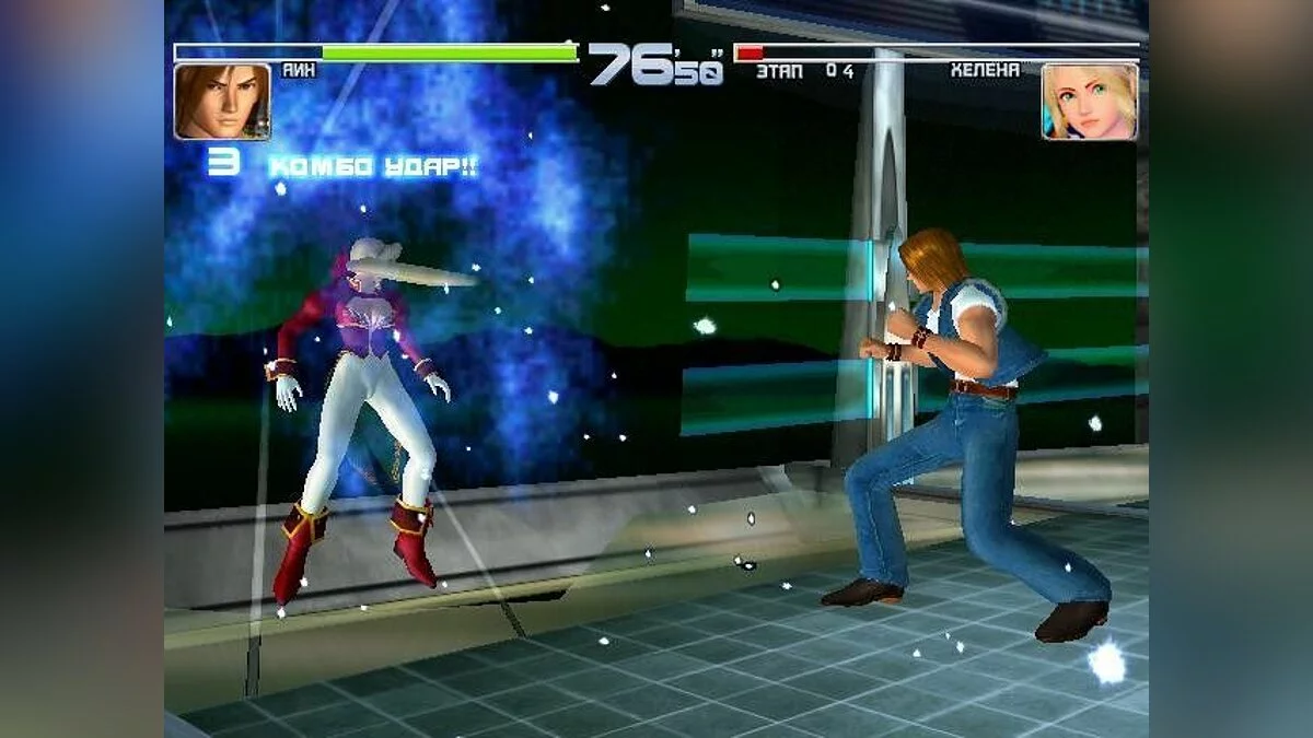 Скриншоты из Dead or Alive 2 / Картинка 160