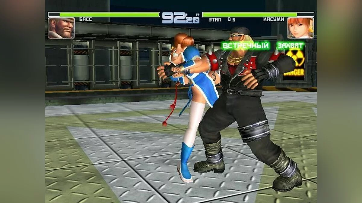 Скриншоты из Dead or Alive 2 / Картинка 163