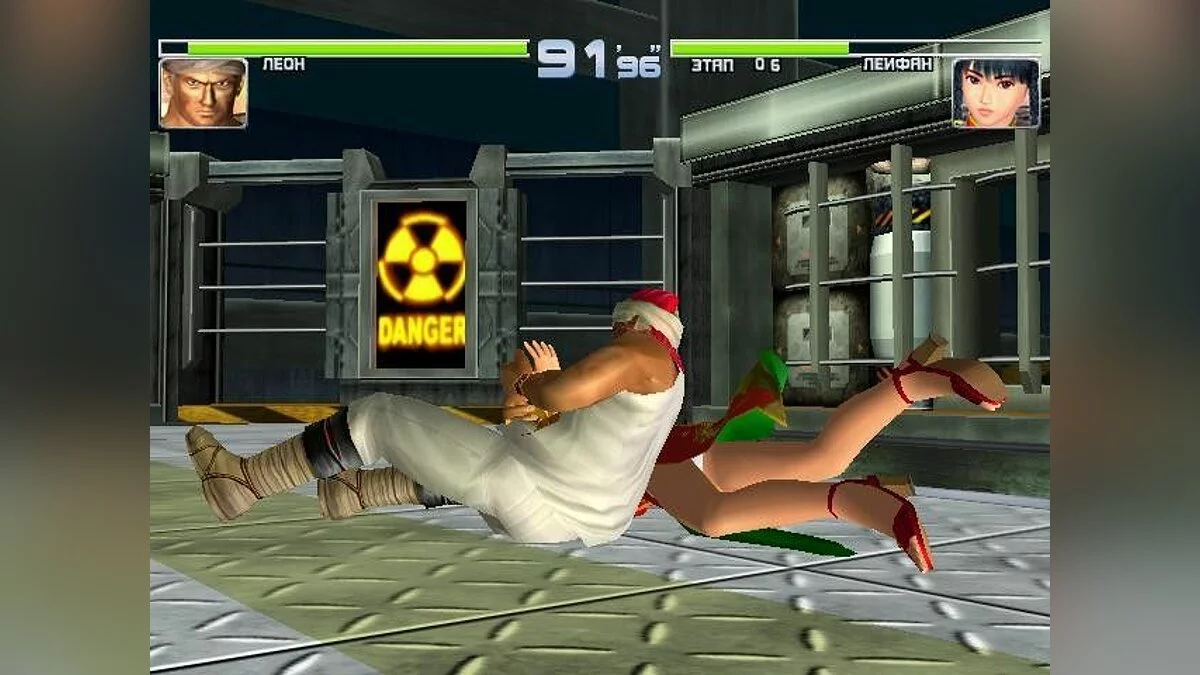 Скриншоты из Dead or Alive 2 / Картинка 166