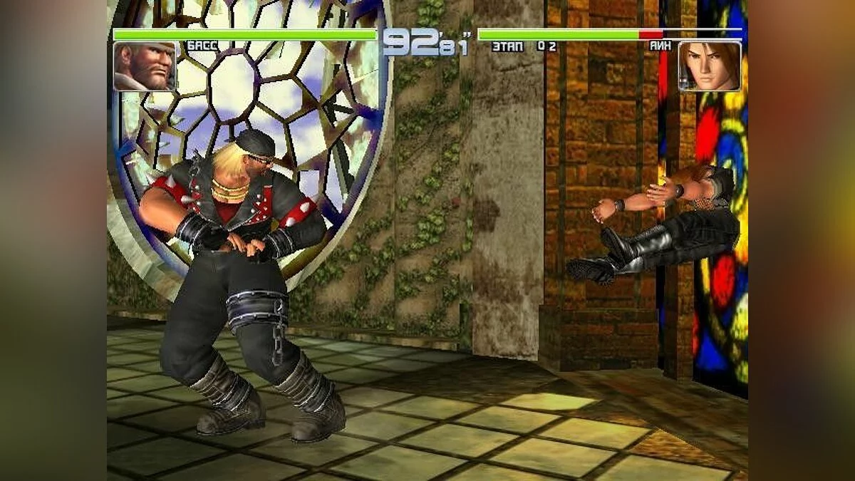 Скриншоты из Dead or Alive 2 / Картинка 168