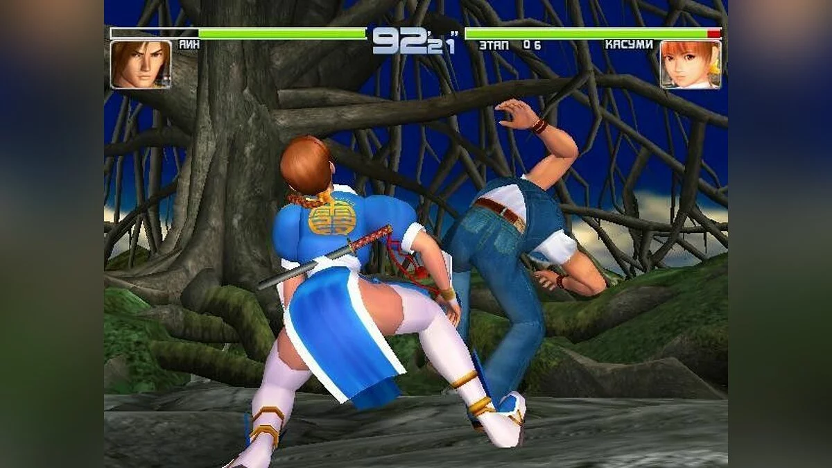Скриншоты из Dead or Alive 2 / Картинка 169