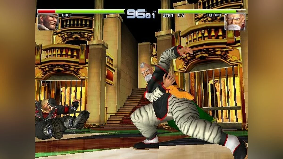 Скриншоты из Dead or Alive 2 / Картинка 171