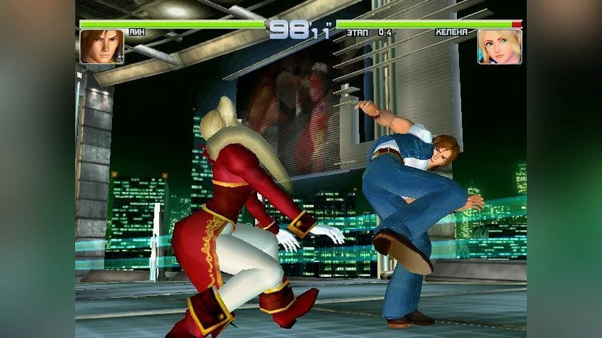 Скриншоты из Dead or Alive 2 / Картинка 174