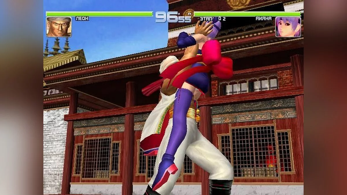 Скриншоты из Dead or Alive 2 / Картинка 178