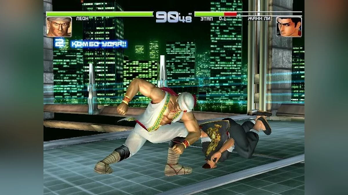 Скриншоты из Dead or Alive 2 / Картинка 184