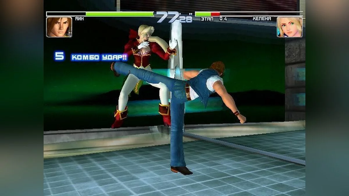Скриншоты из Dead or Alive 2 / Картинка 187