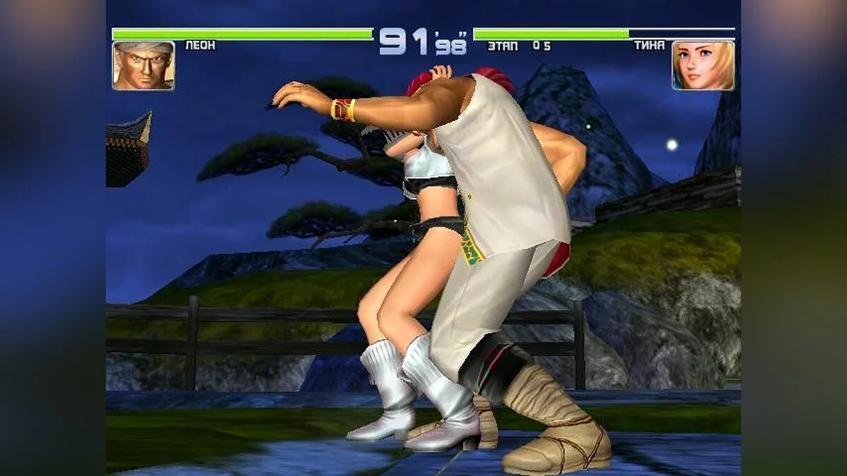 Скриншоты из Dead or Alive 2 / Картинка 188
