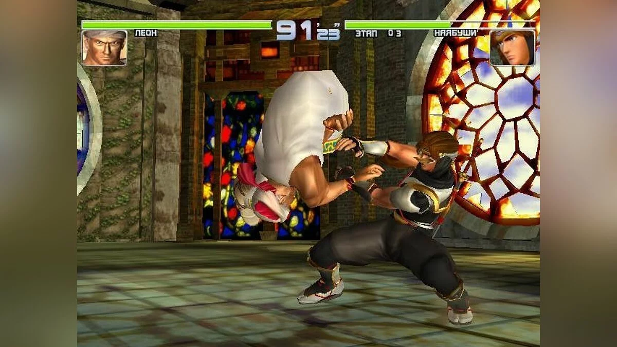 Скриншоты из Dead or Alive 2 / Картинка 195
