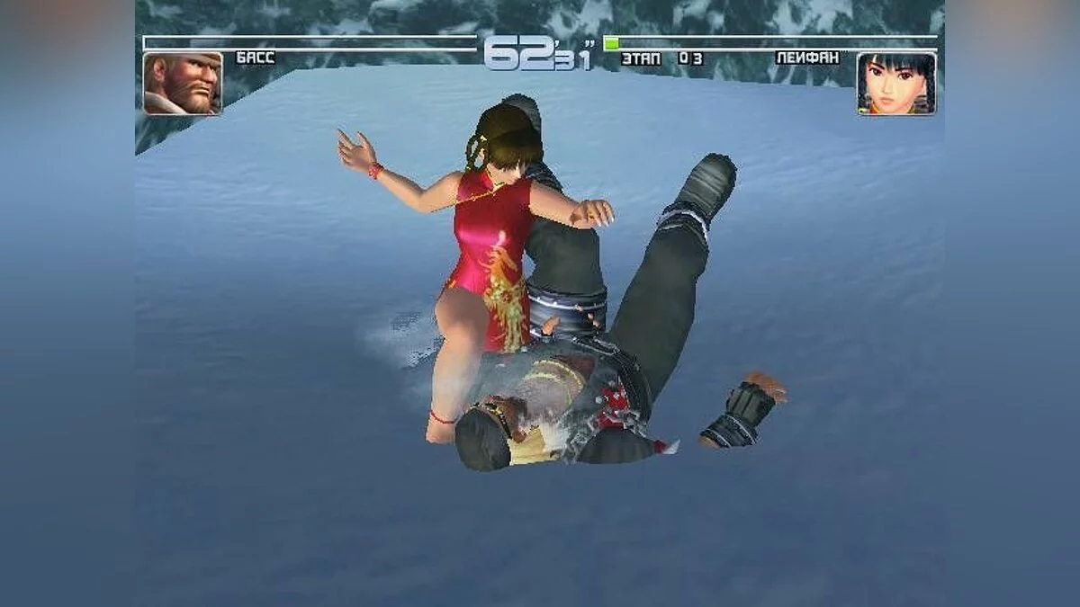 Скриншоты из Dead or Alive 2 / Картинка 196