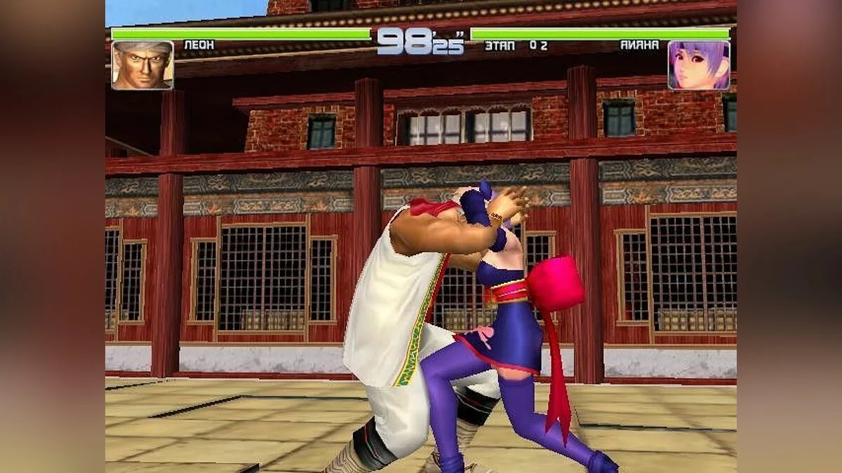 Скриншоты из Dead or Alive 2 / Картинка 200