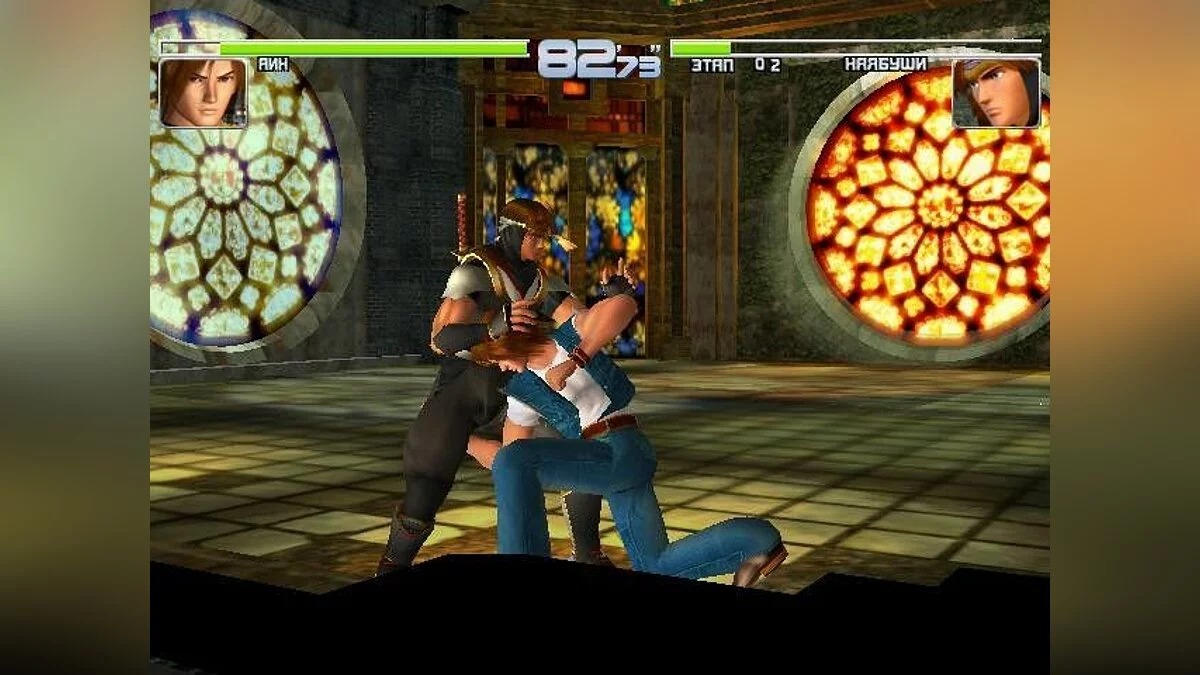 Скриншоты из Dead or Alive 2 / Картинка 206