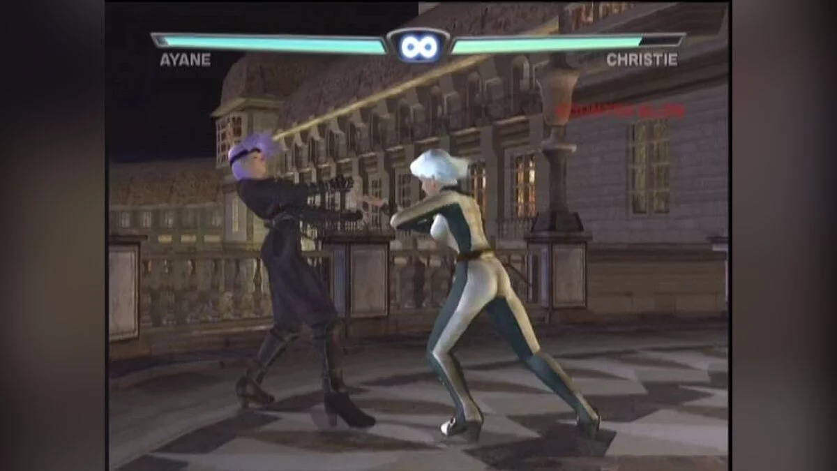 Скриншоты из Dead or Alive 3 / Картинка 100