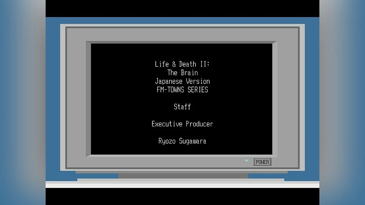 Скриншоты из Life & Death 2: The Brain / Картинка 41