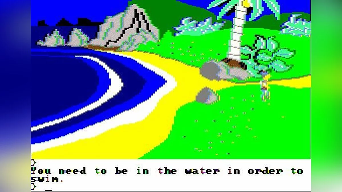 Скриншоты из King's Quest 2: Romancing the Throne / Картинка 3