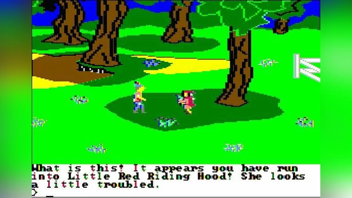 Скриншоты из King's Quest 2: Romancing the Throne / Картинка 4