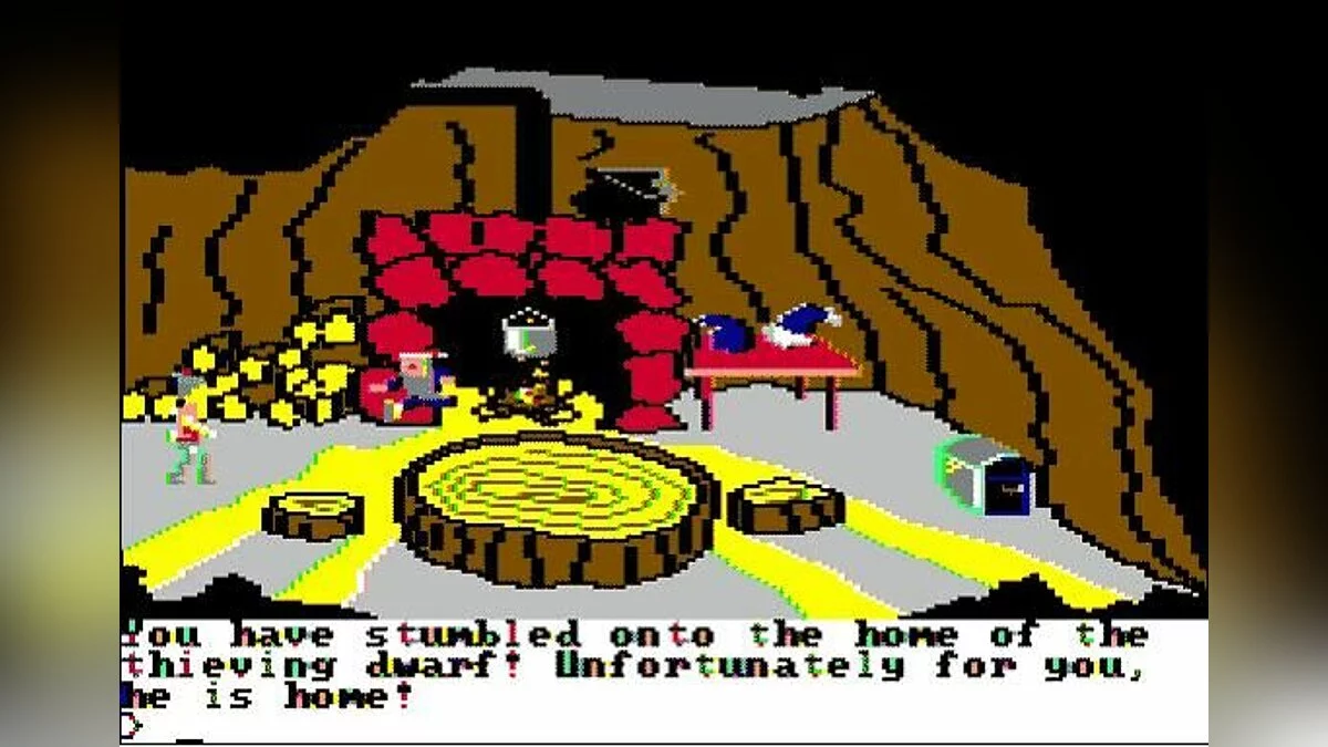 Скриншоты из King's Quest 2: Romancing the Throne / Картинка 6