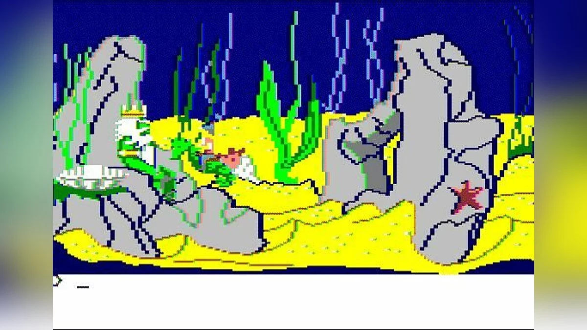 Скриншоты из King's Quest 2: Romancing the Throne / Картинка 10