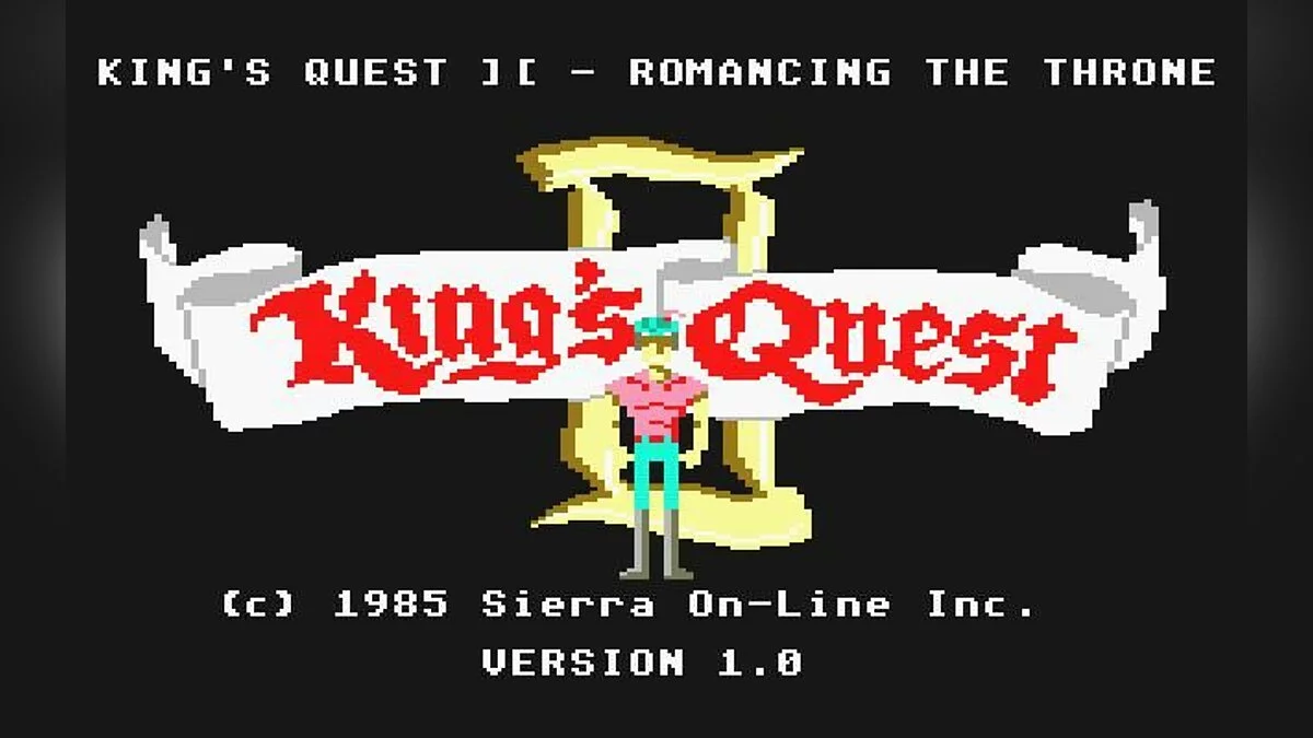 Скриншоты из King's Quest 2: Romancing the Throne / Картинка 12