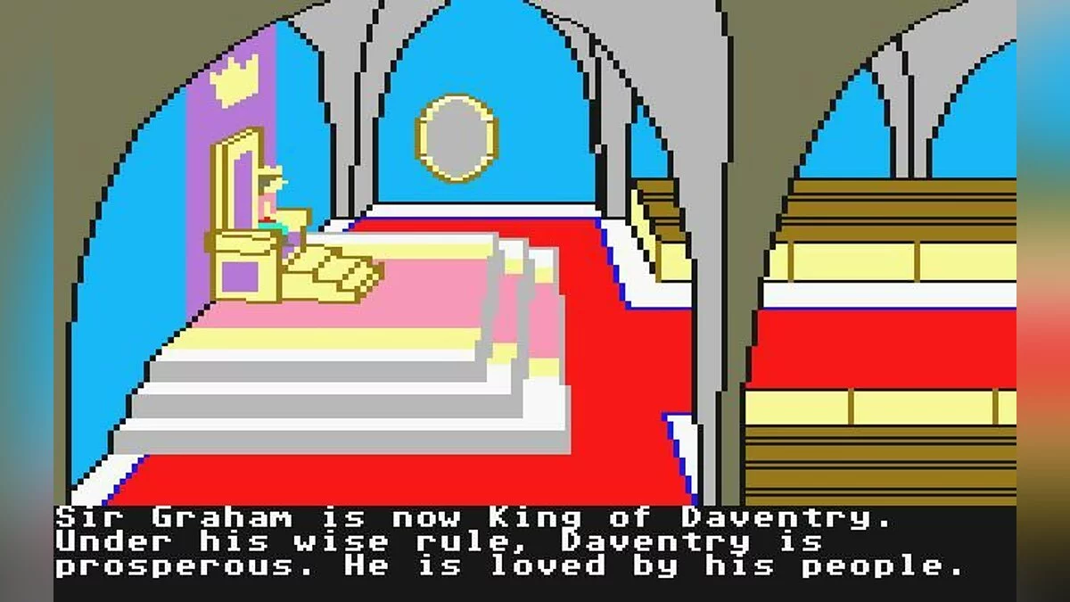 Скриншоты из King's Quest 2: Romancing the Throne / Картинка 14
