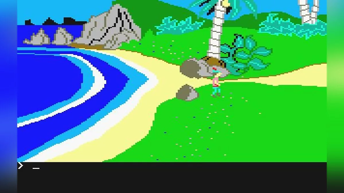 Скриншоты из King's Quest 2: Romancing the Throne / Картинка 15