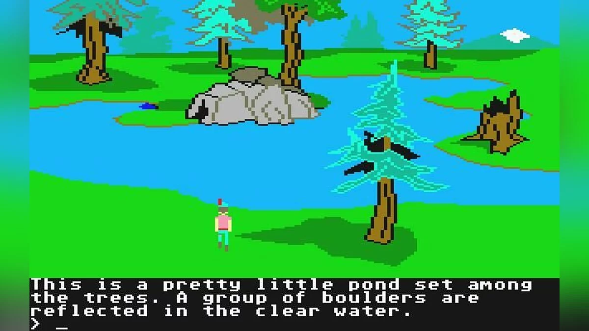 Скриншоты из King's Quest 2: Romancing the Throne / Картинка 17