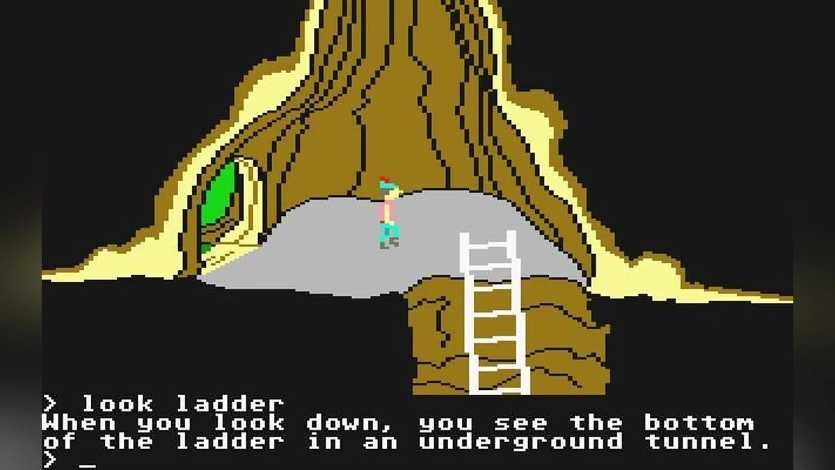 Скриншоты из King's Quest 2: Romancing the Throne / Картинка 19