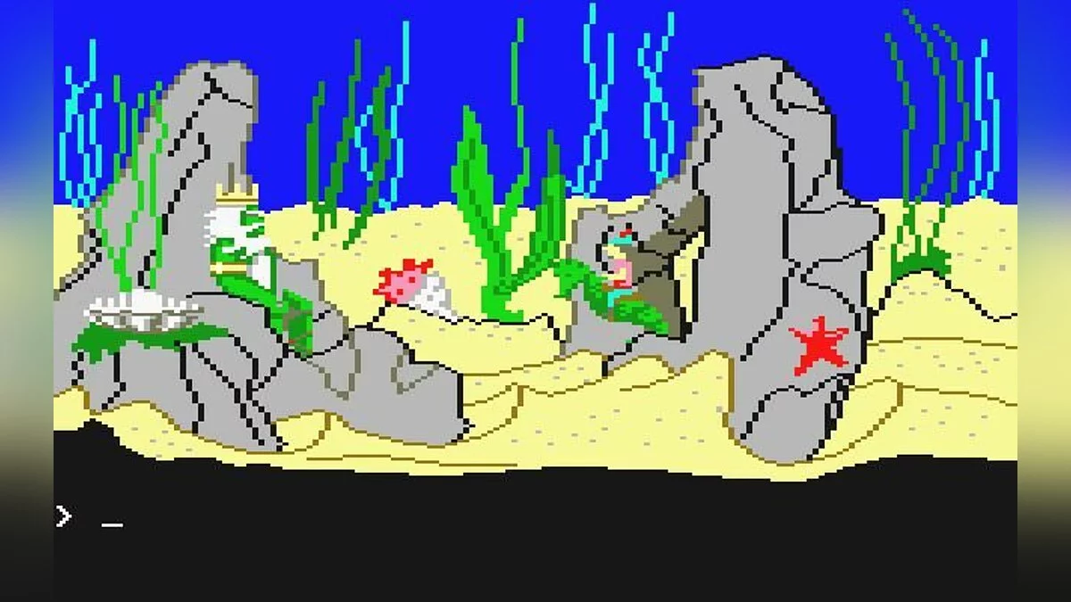 Скриншоты из King's Quest 2: Romancing the Throne / Картинка 22