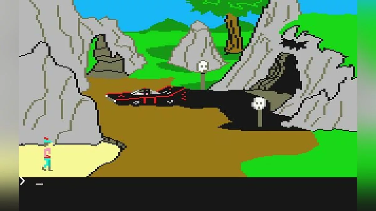 Скриншоты из King's Quest 2: Romancing the Throne / Картинка 23