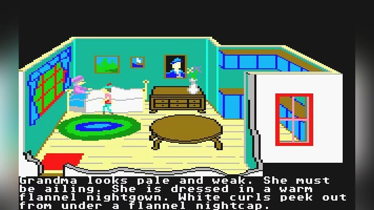 Скриншоты из King's Quest 2: Romancing the Throne / Картинка 25