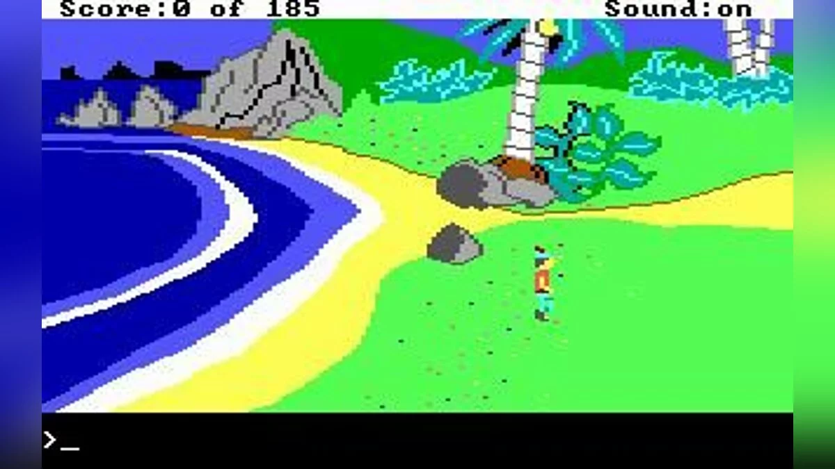 Скриншоты из King's Quest 2: Romancing the Throne / Картинка 26
