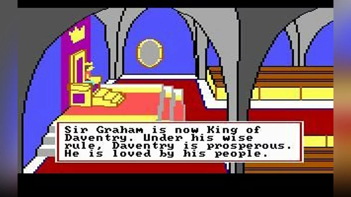 Скриншоты из King's Quest 2: Romancing the Throne / Картинка 28