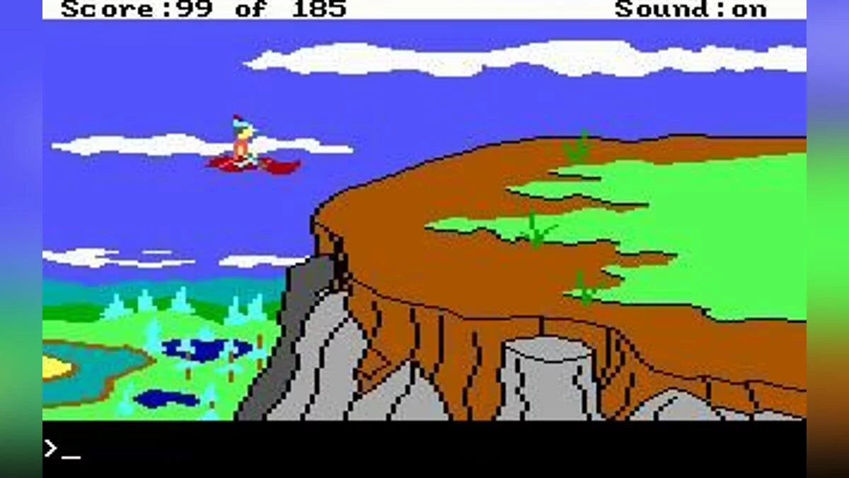Скриншоты из King's Quest 2: Romancing the Throne / Картинка 29