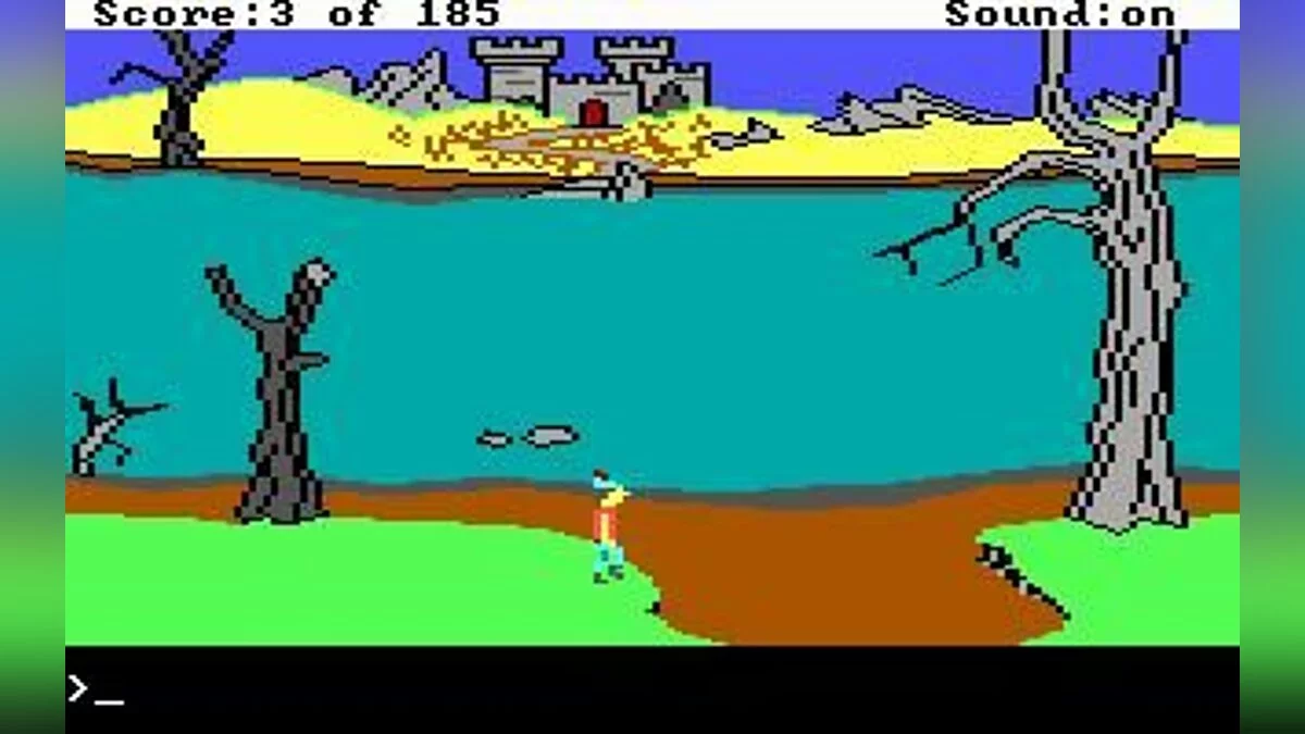 Скриншоты из King's Quest 2: Romancing the Throne / Картинка 32