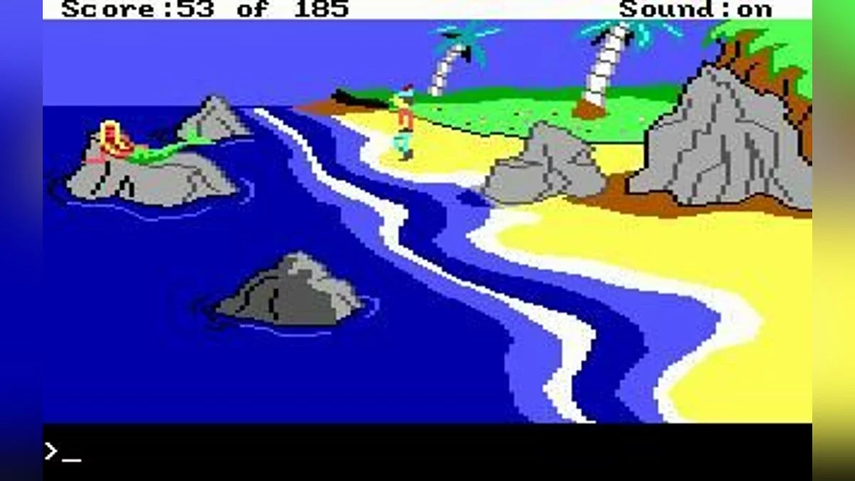Скриншоты из King's Quest 2: Romancing the Throne / Картинка 33