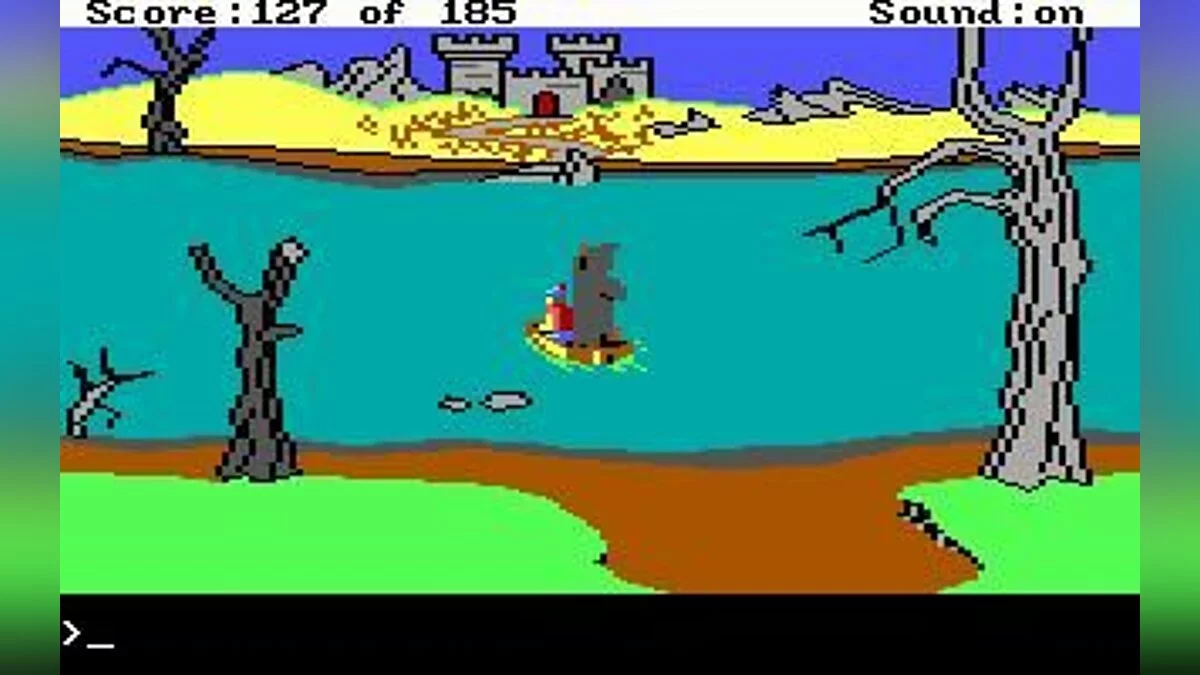 Скриншоты из King's Quest 2: Romancing the Throne / Картинка 37