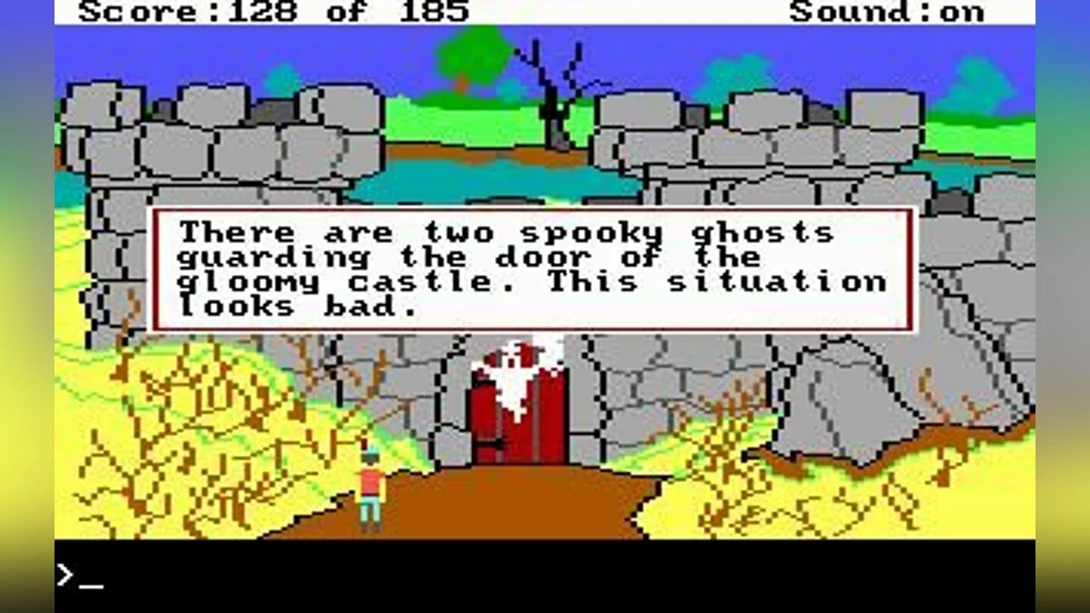 Скриншоты из King's Quest 2: Romancing the Throne / Картинка 38