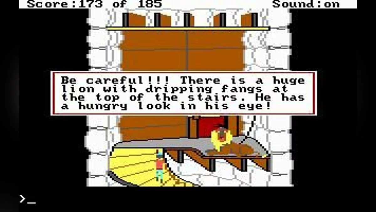 Скриншоты из King's Quest 2: Romancing the Throne / Картинка 39
