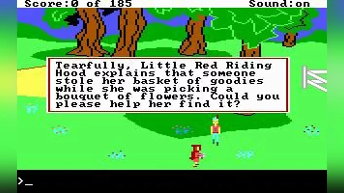 Скриншоты из King's Quest 2: Romancing the Throne / Картинка 45