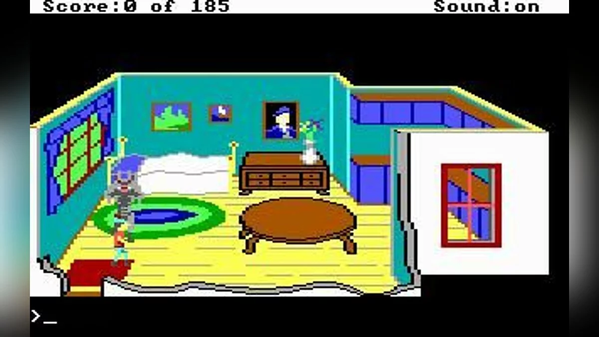 Скриншоты из King's Quest 2: Romancing the Throne / Картинка 47